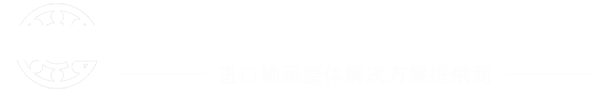 南寧化工集團(tuán)有限公司